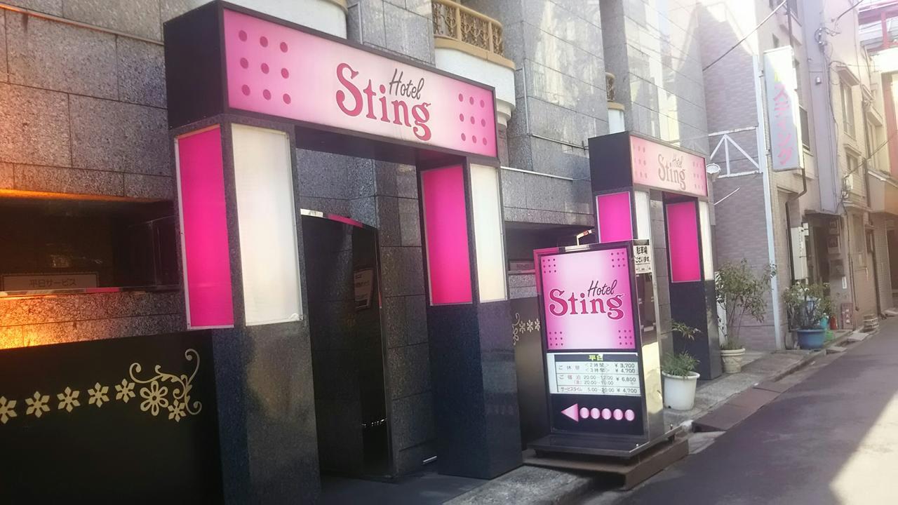 Hotel Sting (Adults Only) Tokyo Exterior photo